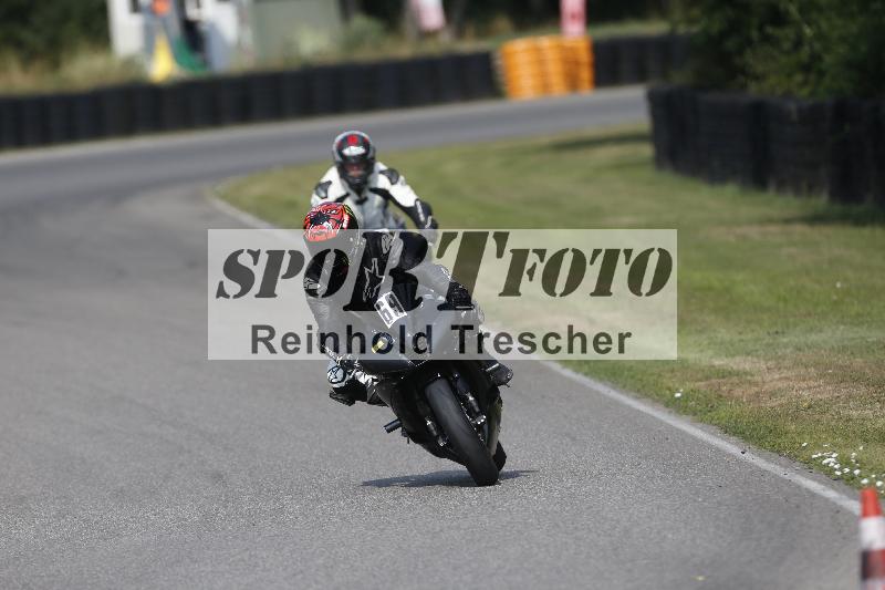 /29 26.07.2026  PROMAX ADR/Gruppe gelb/69